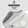 Waterproof cotton slippers men's youth autumn and winter new indoor home thick bottom non-slip wool slippers women