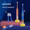 Baby Guard Astronaut Kids Electric Toothbrush Gift Set