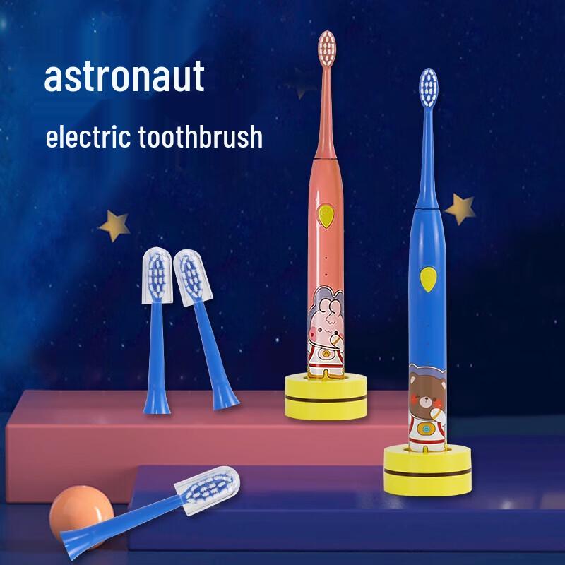 

Baby Guard Astronaut Kids Electric Toothbrush Gift Set
