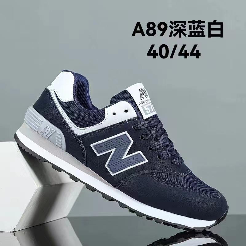 Forrest Gump 2025 Popular Versatile Sports Shoes, Men's Casual Shoes, Spring and Autumn New Couples N-word Trend Breathable Board Shoes