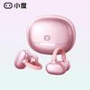 XiaoDu G108 Wireless Bluetooth Ear-Clip Earbuds