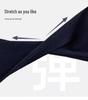 High-Waisted Slimming Straight-Leg Cigarette Pants for Petite Women, 2025 Spring/Autumn, Four-Way Stretch Blue.