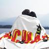 P Chan Ranma Blanket Soft Warm Flannel Throw Blanket Bedding For Bed Living Room Picnic Travel Home Sofa