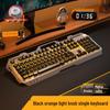 GX80 Mechanical Keyboard, Mouse & Headset Set - Brown Switch, Wired for Laptop & E-sports Gaming