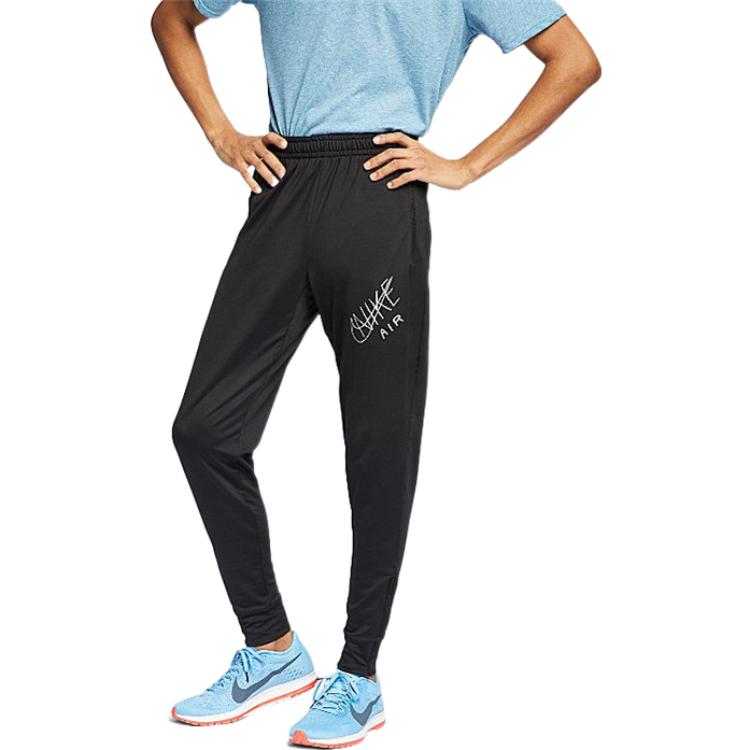 Nike Logo Print Casual Tapered Breathable Sports Pants Men Bottoms Black CN8449-010