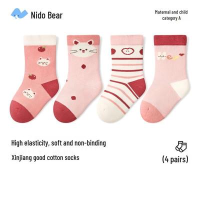 Nido Bear Kids' Breathable Cotton Mid-Tube Socks