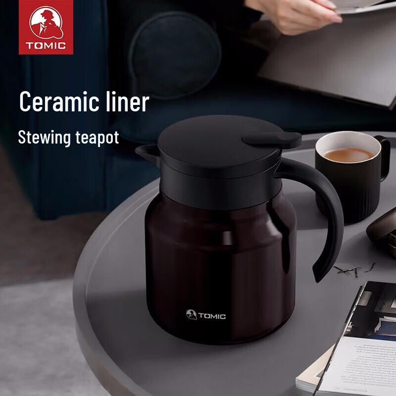 TOMIC Ceramic Lined Insulated Tea Brewer