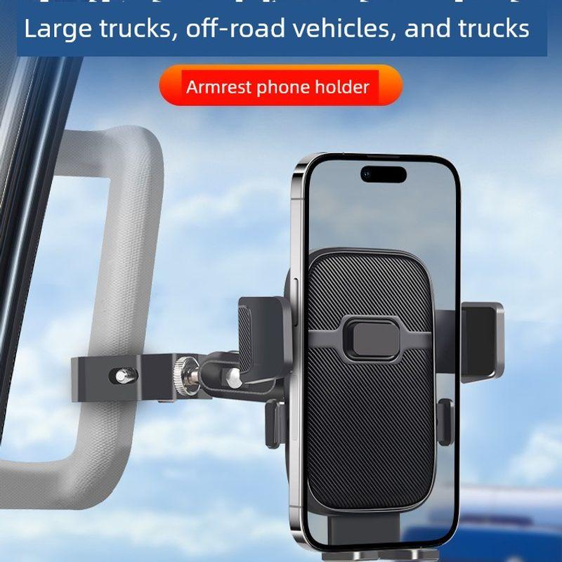 Special Mobile Phone Holder for Large Trucks and Excavators, Shockproof Truck Navigation Mount for Cranes, Heavy-Duty Trucks, Oil Tankers, and Buses