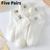 Bear Cute Short Socks Women Cartoon Fruit Pattern Summer Spring Autumn Casual