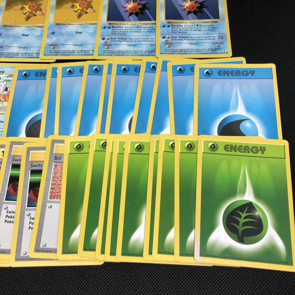 [USED]Pokemon Cards Old Back Shadowless Bulbasaur Magikarp Starmie Staryuman Bulk Sale 43 Cards SD2