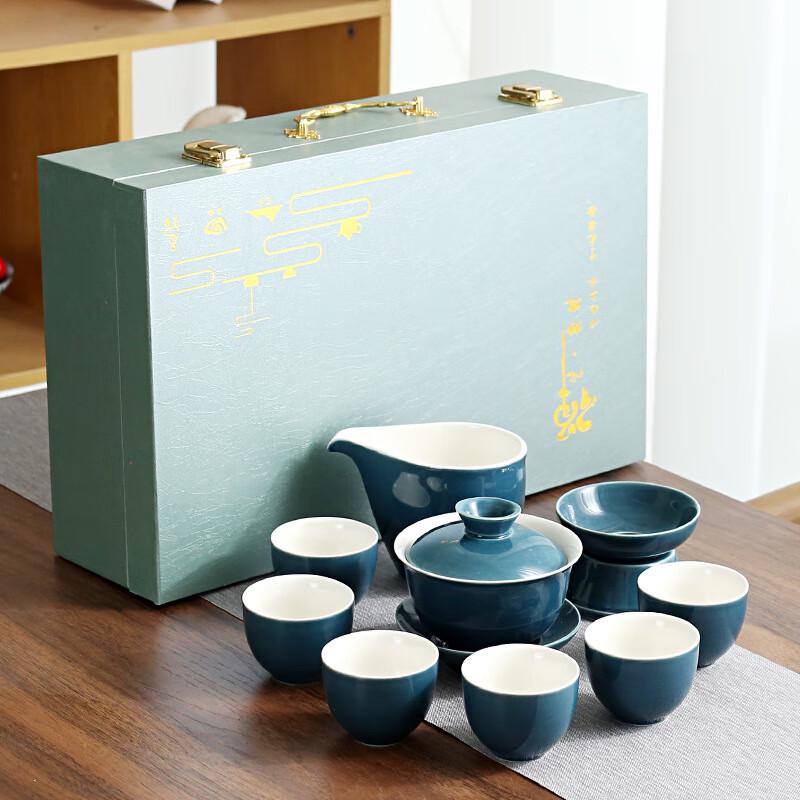 Chinese Ceramic Tea Set