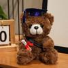 Personalized Graduation Gifts 2026 for Her, 7-Inch Teddy Bear, Soft Plush Graduation Mascot for College High School, Grade Graduation Gifts