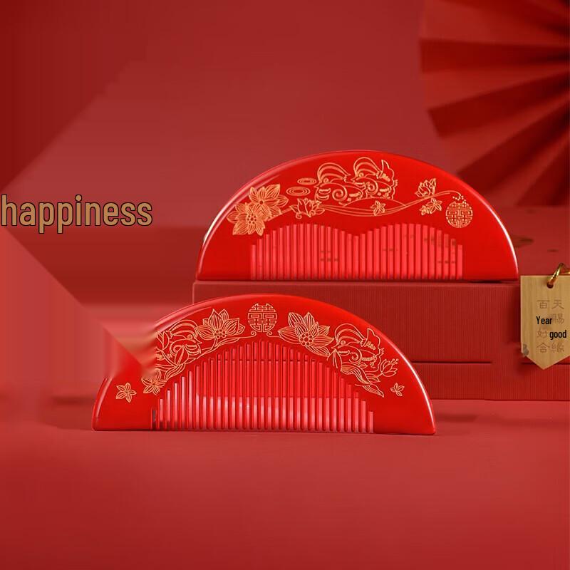 Tan Mujiang Hand-Painted Lacquer Art Wooden Comb