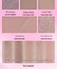 VEECCI Weizi Qimeng Five-Color Palette: Beginner-Friendly Pearlescent, Glitter, Flash, and Matte Earth Tones Eyeshadow.
