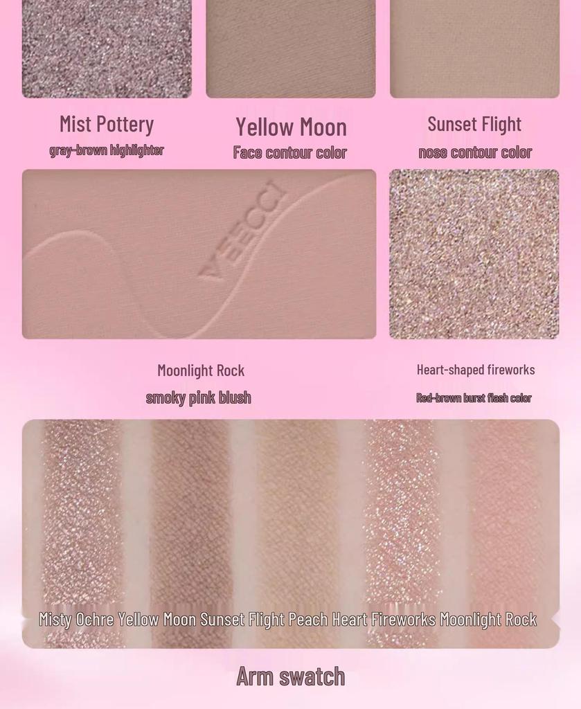 VEECCI Weizi Qimeng Five-Color Palette: Beginner-Friendly Pearlescent, Glitter, Flash, and Matte Earth Tones Eyeshadow.