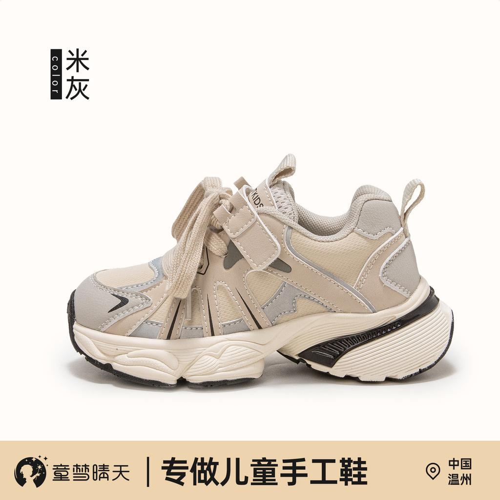 Girls shoes mesh shoes 2025 new summer sports shoes thin children's little white shoes boys breathable mesh single mesh