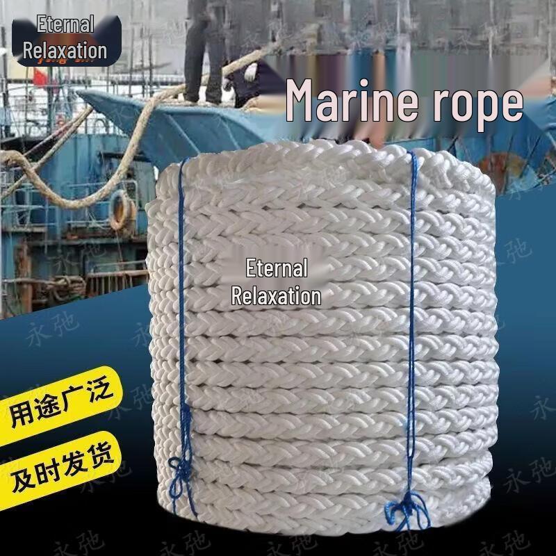 Outdoor Three-Strand Utility Rope