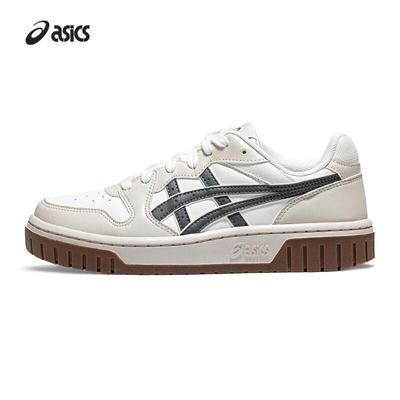 COURT MZ 2.0 Unisex Fashion Sports Casual Shoes