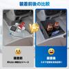 Auto Spec Center Console for Suzuki Every Van DA17V Drink USB Power Smartphone Small Item Interior Easy Installation Suzuki Every Van Box/Table -