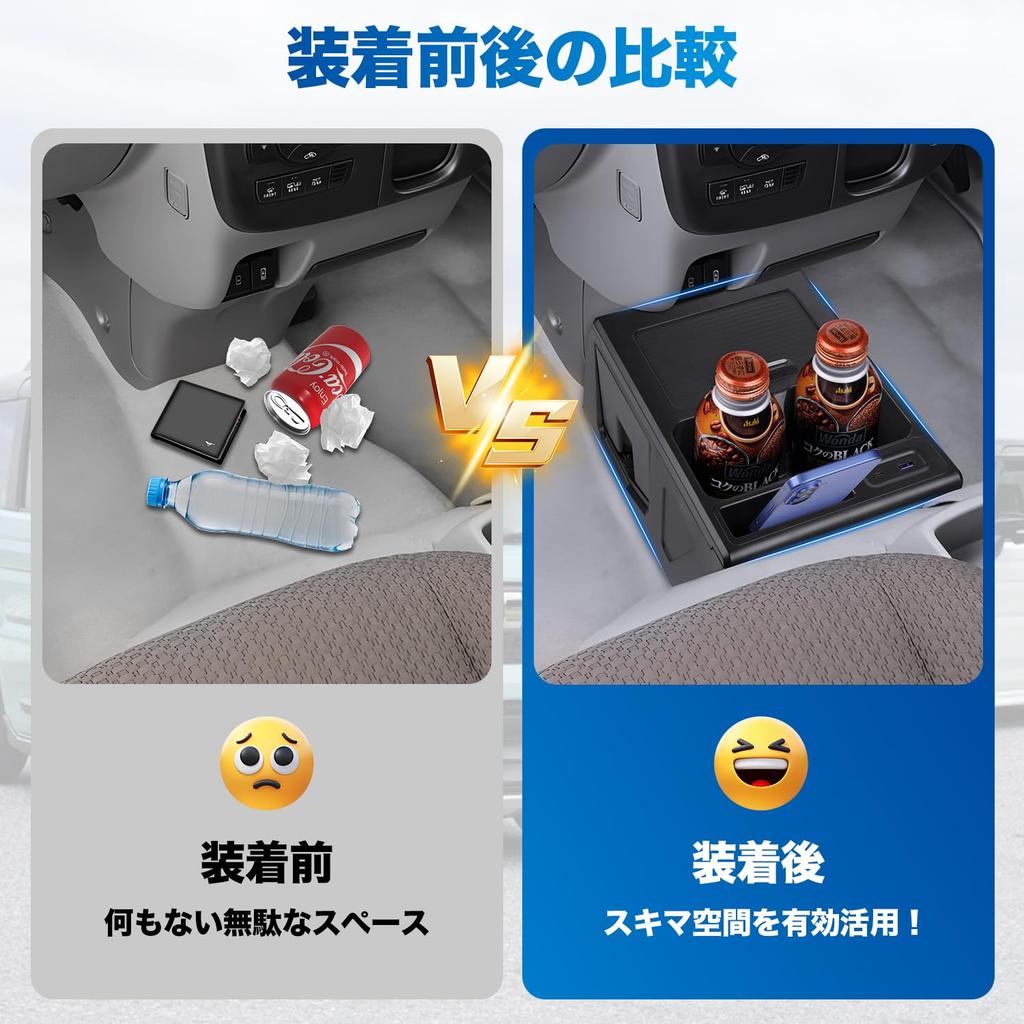 Auto Spec Center Console for Suzuki Every Van DA17V Drink USB Power Smartphone Small Item Interior Easy Installation Suzuki Every Van Box/Table -
