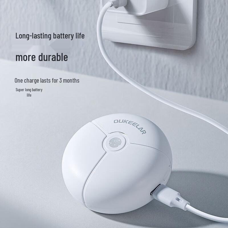 

Xingke Automatic Portable Nail Clipper (Safety Upgraded)