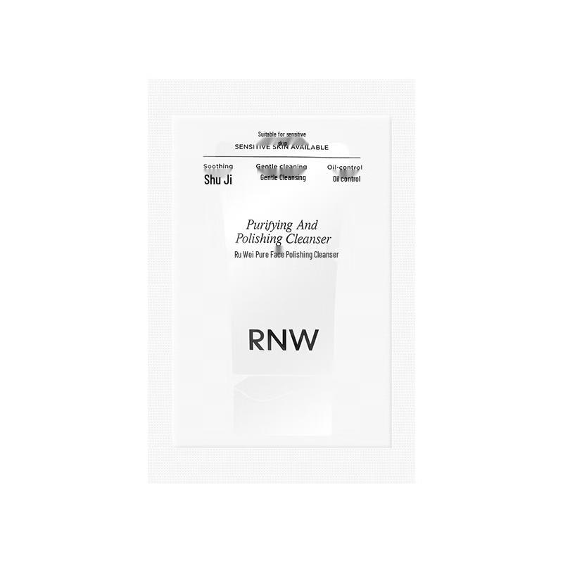 RNW Purifying & Polishing Antioxidant Facial Cleanser