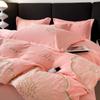 Four-piece Set of Embroidered Thickened Thermal Fleece Quilt Cover Sheets and Bedding