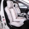 Plush Wool Car Seat Cushion - Warm Winter Pad for Long & Short Hair Seats