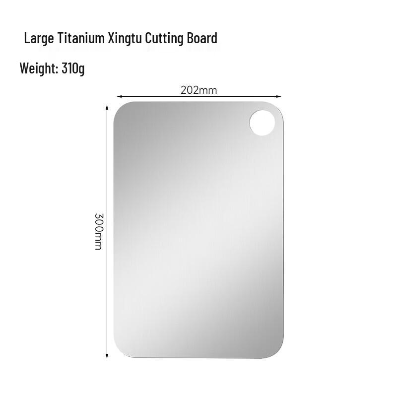 Ruhan Starry Titanium Camping Cutting Board