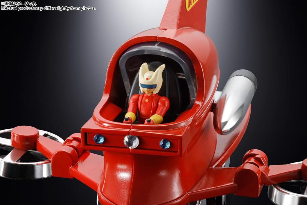 TAMASHII NATIONS Popynica Mazinger Z Hover approximately and painted action figure Pilder, 90mm, PVC, ABS, die-cast