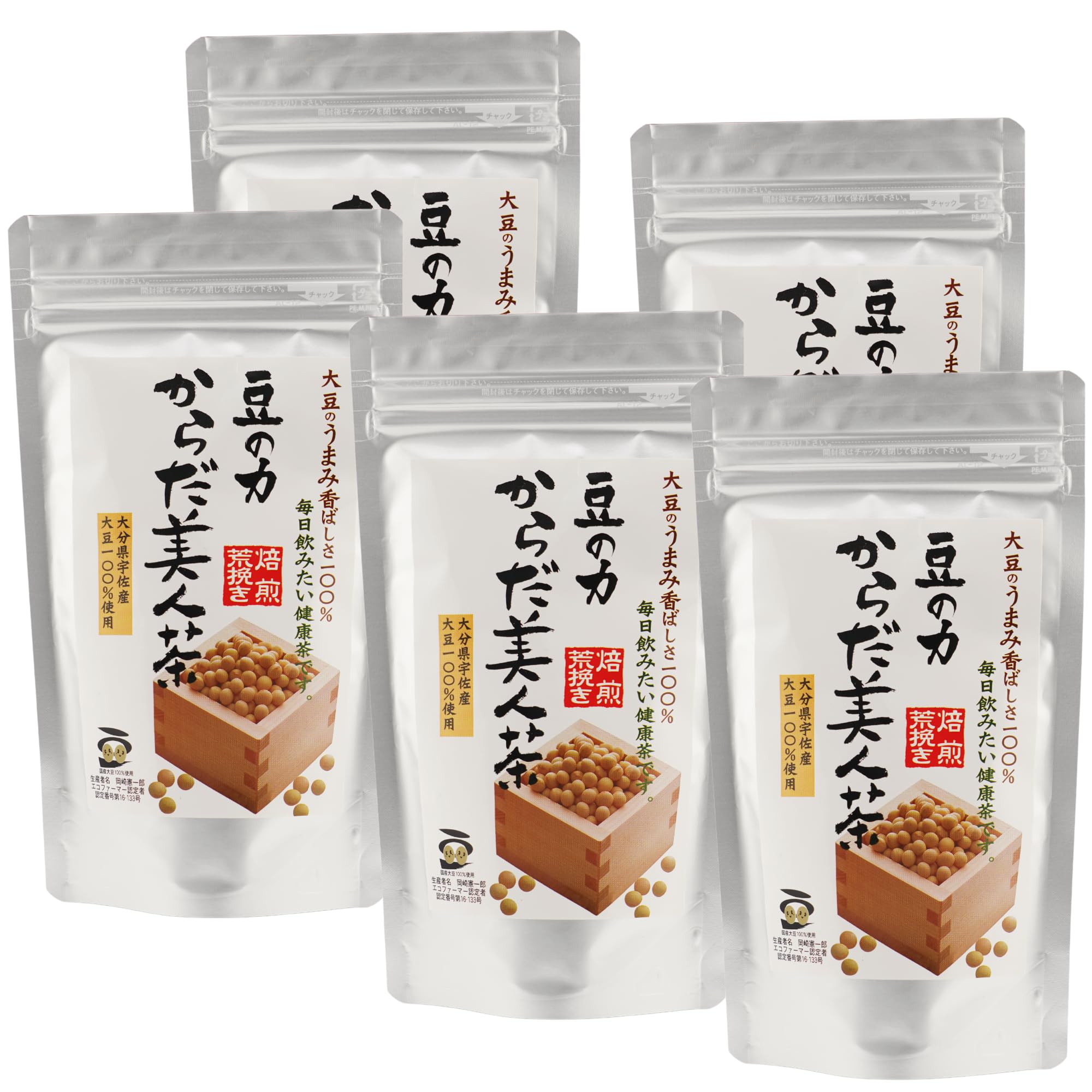 

[Megumi Kyushu] Соевый чай Bean Power Karada Beauty Tea Произведено в префектуре Оита Без пестицидов (7г х 10 пакетов) (Набор из 5)