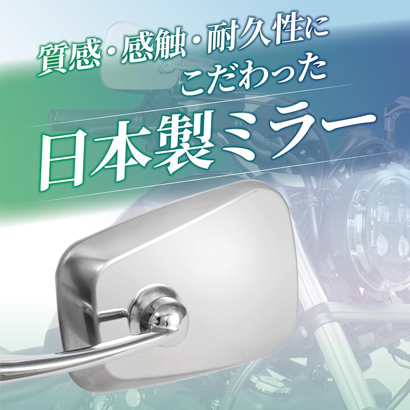 TANAX NAPOLEON NA-010 Valen T.T. Mirror, Chrome Plated (Silver), Motorcycle Mirror, 10mm Right/Right Thread Bolt Included, Left/Right Compatible,