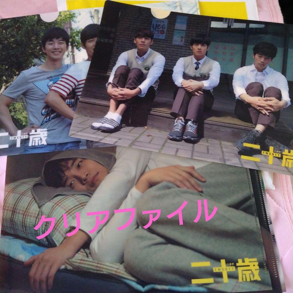 [USED] 2PM Junho - 20 Years Old Making of DVD + Postcards, Etc.