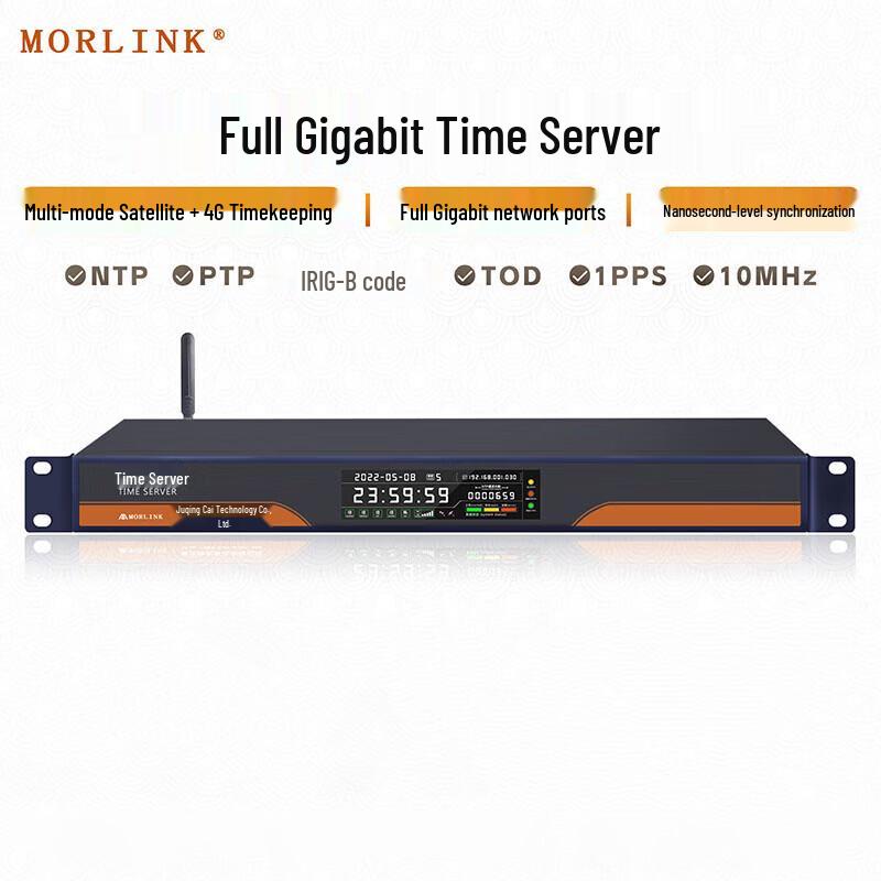 

MORLINK Gigabit PTP GPS/BeiDou Time Synchronization Clock