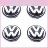 Volkswagen Hub Cover 2.6in High Gloss Finish Strong Abs Plastic Perfect Replacement For Lost Badges