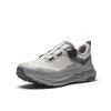 Anta Qilian Lightweight Outdoor Trail Running Shoes Men Sneakers Cloud-Gray 112545591-2