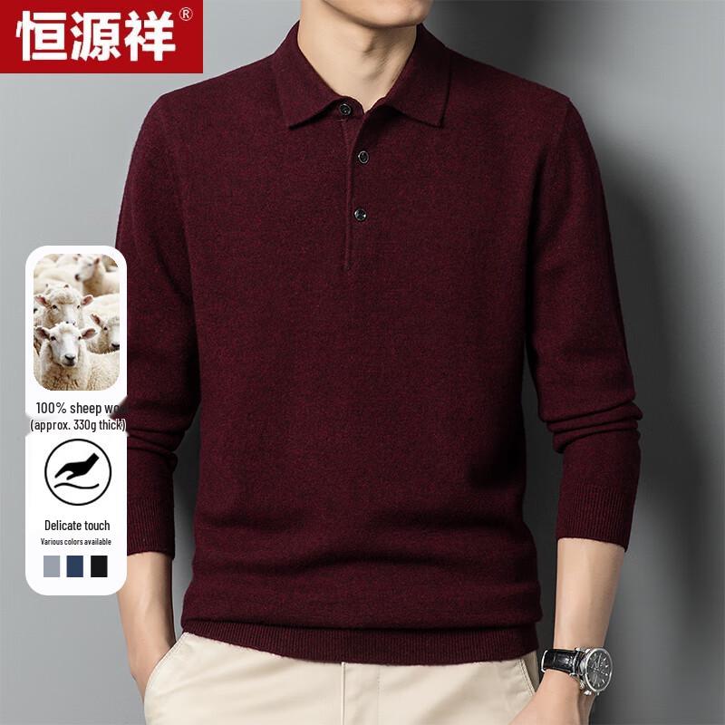 

Hengyuanxiang Men s Thick Pure Wool Ribbed Collar Sweater XL (180)