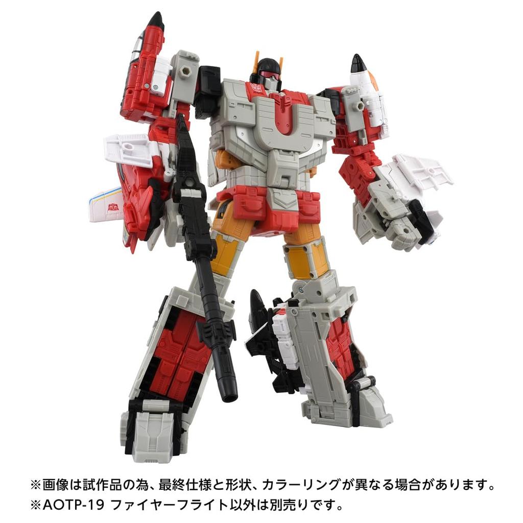 TAKARA TOMY Age of the Primes Transformers Fireflight Action Figure T-SPARK AOTP-19