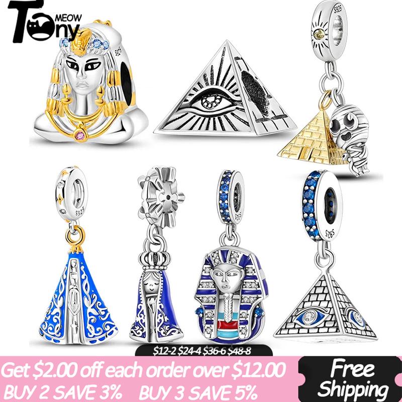 Classic 925 Silver Egypt Pyramid Queen Goddess Charms Beads Fit Bracelet For Women DIY Jewelry Gift