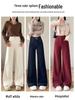 High-Waisted Wide-Leg Flared Jeans for Women - Autumn/Winter Style, Button-Up, Stretchy, Floor-Length, Niche Fashion