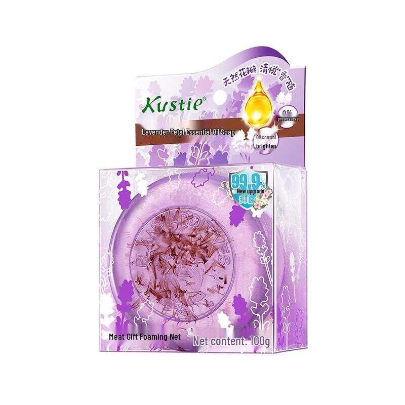 

Coasting Lavender Petal Essential Oil Handmade Soap