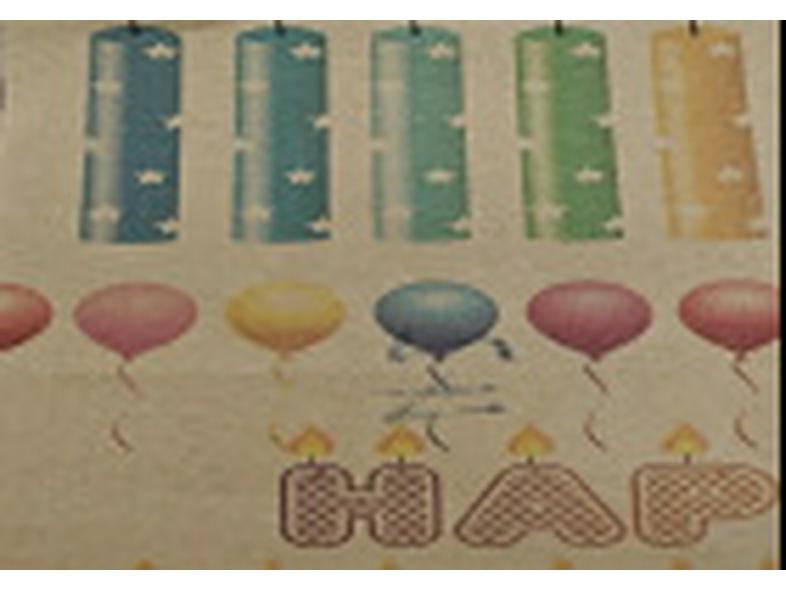 New Happy Birthday and Valentine's Day Kraft Gift Wrap Paper and Book Cover