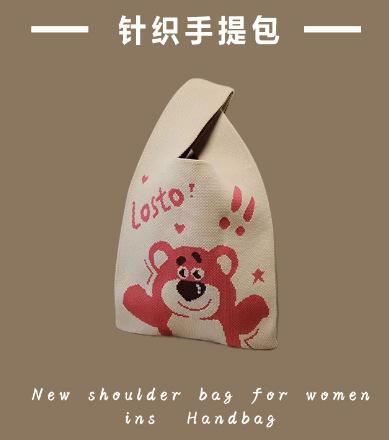 Knitted bag Girls vest bag Small square bag New knitted bag Hand bag Knitted bag Oblique span