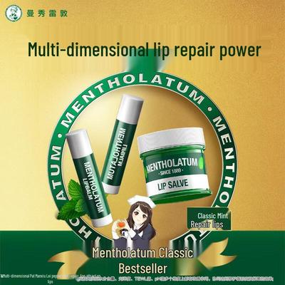 Maquilhagem para lábios – Bálsamos para lábios