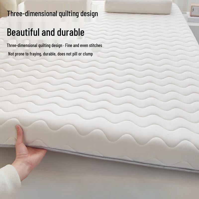 Foldable Knitted Soybean Mattress Topper