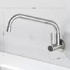 304 Stainless Steel Universal Rotating Faucet for Sink or Basin