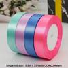 1Roll 0.8IN X 25 Yards 2CM Solid Satin Ribbons DIY Gift Wrapping Handmade Bows Bouquet Ribbons Shiny Cake Packaging