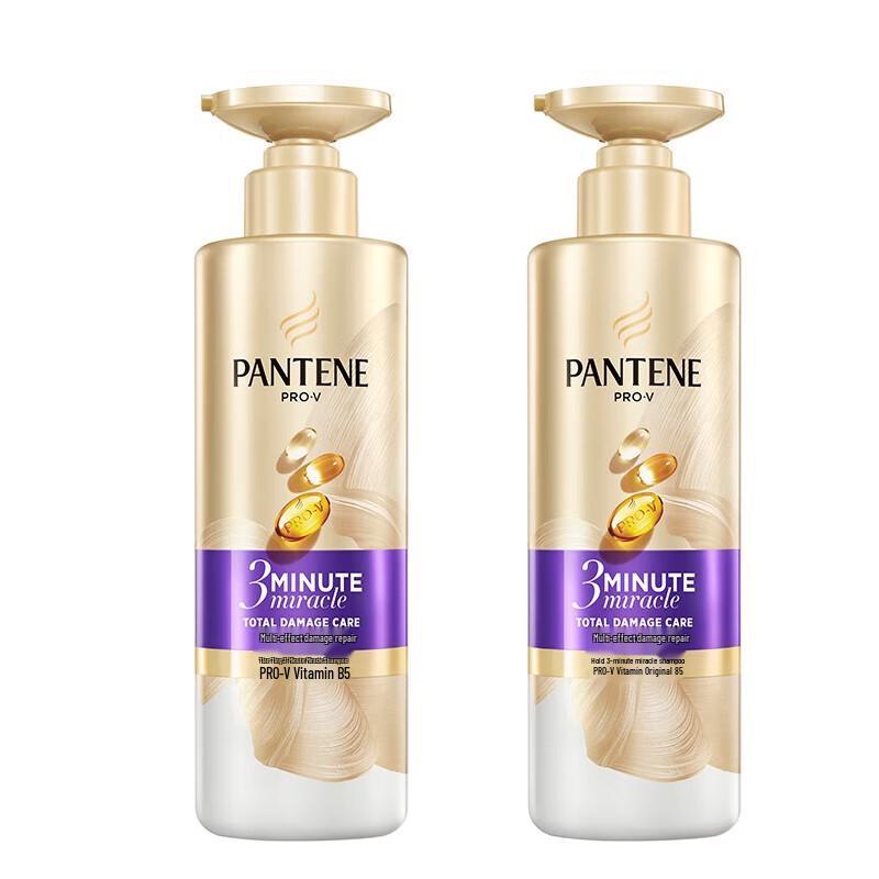 

Pantene 3-Minute Miracle Nourishing Shampoo
