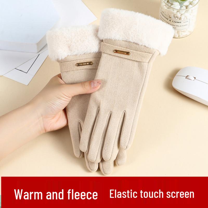New Korean-Style Velvet Gloves: Cute, Windproof, and Warm for Outdoor Sports (Men's & Women's)