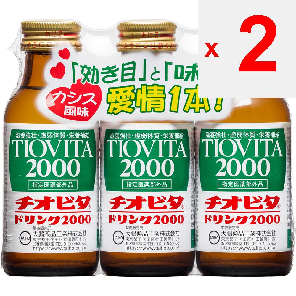 Taiho Thiobita Getränk 2000 3B (bezeichnetes Quasi-Medikament) Quasi-Medikamente Steife Schultern, Rückenschmerzen, müde Augen Linderung der folgenden Symptome: Neuralgie, m